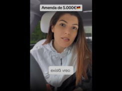 В Германии молдаванку оштрафовали на 5 тыс. евро за вещи, вывешенные сушиться на балконе