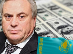 Стати против Казахстана – суд Амстердама решил в пользу молдавского бизнесмена