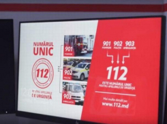 В первый день 2020-го года служба 112 получила более 12 тысяч звонков, но большая часть из них была беспричинной