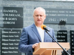 Мы должны любой ценой сохранить мир на нашей земле и помнить о подвиге предков, - Додон  