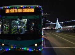 В Кишиневе 7-8 января изменится работа общественного транспорта