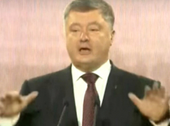 Порошенко оговорился по Фрейду, сказав о топчущем землю Донбасса сапоге «украинского оккупанта»