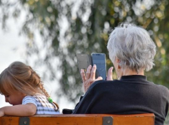 Они были счастливы… (Из нашей жизни)