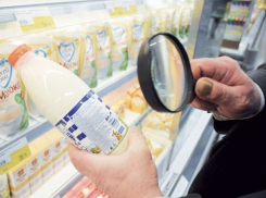 В Молдове ужесточили требования к качеству молочных продуктов 