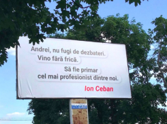 «Андрей, приходи без страха»: Чебан обратился к Нэстасе через билборды