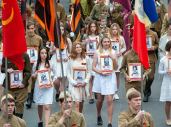 «Молодая гвардия» зовет всех на «Марш Победы» 9 мая