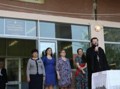 Скандал в кишинёвском лицее - после сотрясения мозга у одного из детей администрация даже не удосужилась вызвать скорую помощь