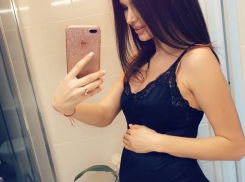 Беременная девочкой популярная телеведущая сняла романтическое видео с большим животом