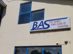 СТР отозвал лицензию у телеканала, который вещал 26 лет