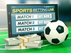 Незаконный прием ставок на спортивные состязания осуществляла компания из Молдовы