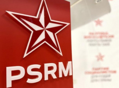 Блок ПКРМ-ПСРМ знает, как спасти молдавскую промышленность