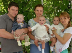 Малоимущей семье с тройняшками помогла первая леди 