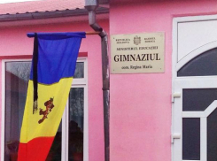 Траур в молдавской гимназии: учащихся заставили скорбеть по умершему румынскому королю