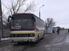 На границе ДНР с Украиной взорвался автобус с мирными людьми