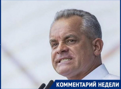 Скажите американцам «спасибо» за то, что мы еще не кричим «Хайль Плаха!»"