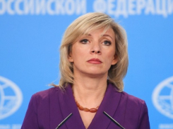 Мария Захарова: потенциал переговоров формата «5+2» попусту растрачен