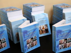 Игорь Додон принял участие в презентации книги по истории политических учений в Молдове