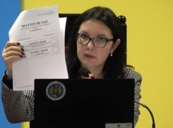 Как будет выглядеть бюллетень на выборах 13 ноября 