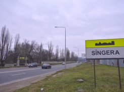 Жители Сынжеры готов перекрыть трассу Кишинев-Одесса