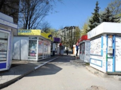 Все киоски по ранжиру - принят новый регламент для Кишинева