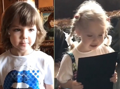 Пугачева и Галкин показали подросших детей и их трогательное поздравление мамы 