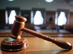 Изнасилование сразу двух несовершеннолетних – мужчину приговорили к 21 году лишения свободы