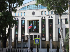  Посольство России поздравило женщин с Международным женским днем