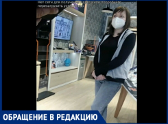 «Что хотят, то и творят» - кишиневец возмущен наглым бездействием оператора мобильной связи