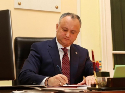 Соболезнования в связи с двойным терактом выразил Игорь Додон президенту Ирана 