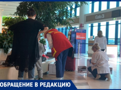 Россияне застряли в аэропорту Кишинева и взывают о помощи