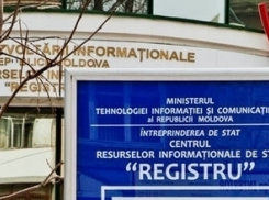 Сотрудникам ГП Registru сначала дали выходной 21 апреля, а потом заставили за него заплатить