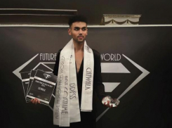 Молдаванин завоевал титул «самое красивое лицо в мире»