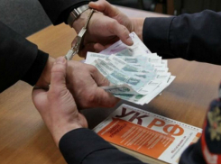 Молдаванин принес выкуп за торговца людьми начальнику полиции и был схвачен