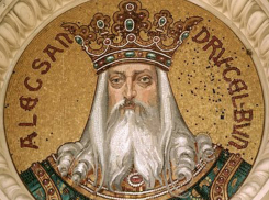 Календарь: 29 июня началось правление господаря Александра Доброго