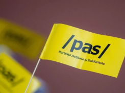 Откуда пришли мэры к PAS в 2023 году: большинство - из Демократической партии