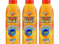 Ребенок выпил «Крот» - инцидент в Тирасполе