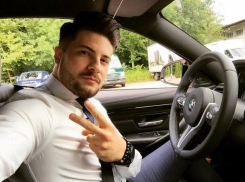 Молдаванин с одиозной фамилией сделал головокружительную карьеру в швейцарском банке