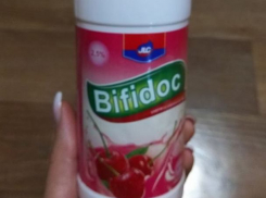 Местный производитель нас травит: бифидок-клей возмутил жительницу столицы