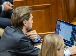 Депутаты PAS высказались об истории с чатом «Кенты»