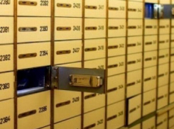 Ограбление банковского филиала - стало известно, сколько денег унесли грабители