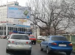 Новый вид автоподставы применил мошенник в Одессе