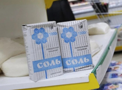Соли - быть? Любители «белой смерти» могут быть спокойны