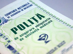 С начала года более 54 тысяч человек оформили медицинскую страховку