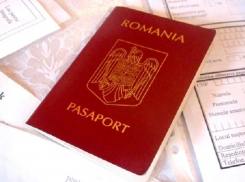Молдаване массово покупают незаконную прописку в Румынии для получения гражданства
