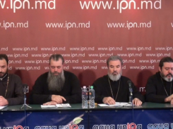 Епископ Маркелл: Санду - первый политик, которого открыто поддерживают секс-меньшинства