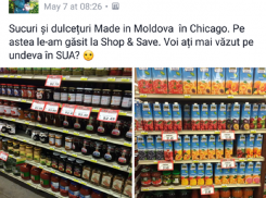 Молдавские соки и джемы обнаружили на полках магазинов в Америке 