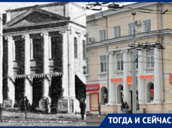 Тогда и сейчас: Легендарная гостиница «Швейцарская»