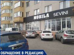 Частный детсад в жилом доме довел конфликт до рукоприкладства с жильцами