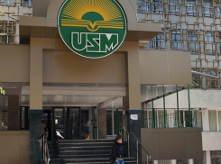 Испанцы указали университетам Молдовы места в четвертой тысяче вузов мира