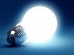 Срочно! НАРЭ снизило тарифы на электроэнергию на 14%